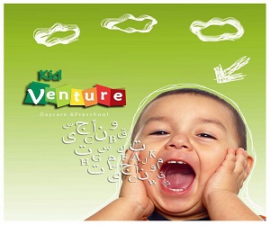 Kidventure Nursery and Preschool